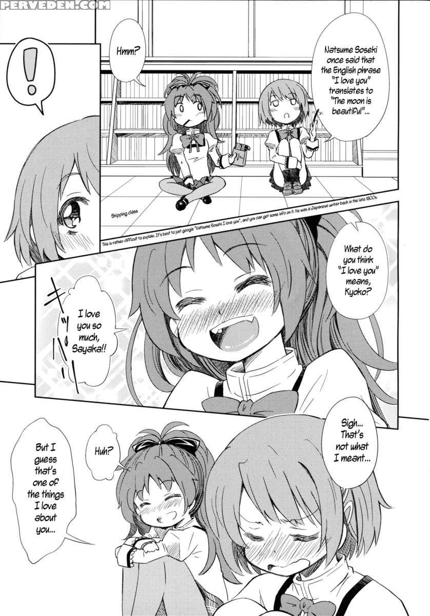 Lovely Girls' Lily Vol. 5 1