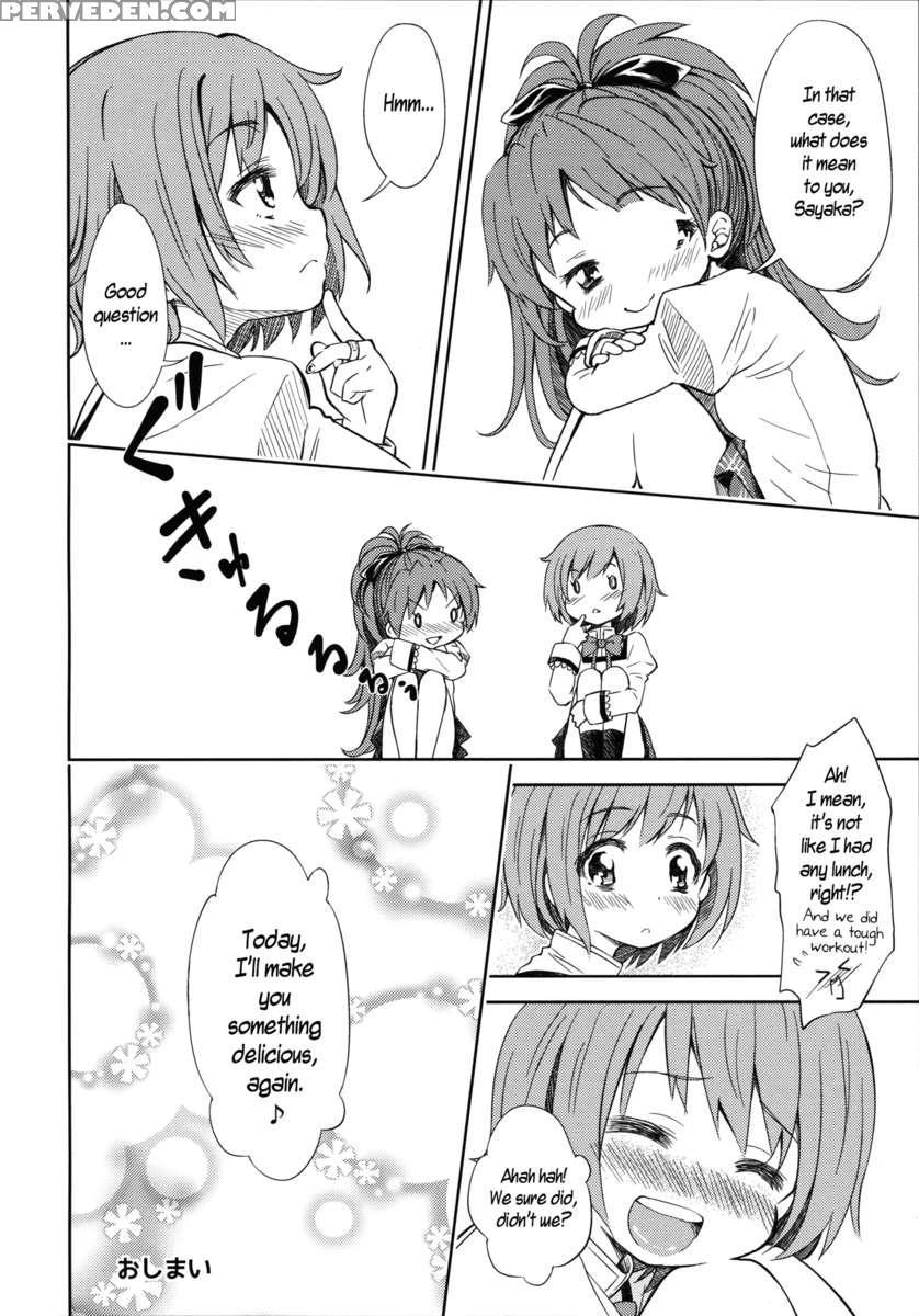 Lovely Girls' Lily Vol. 5 1