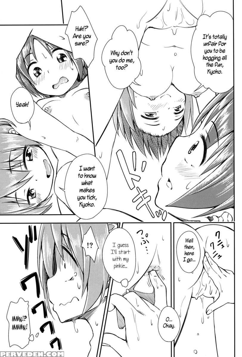 Lovely Girls' Lily Vol. 8 1