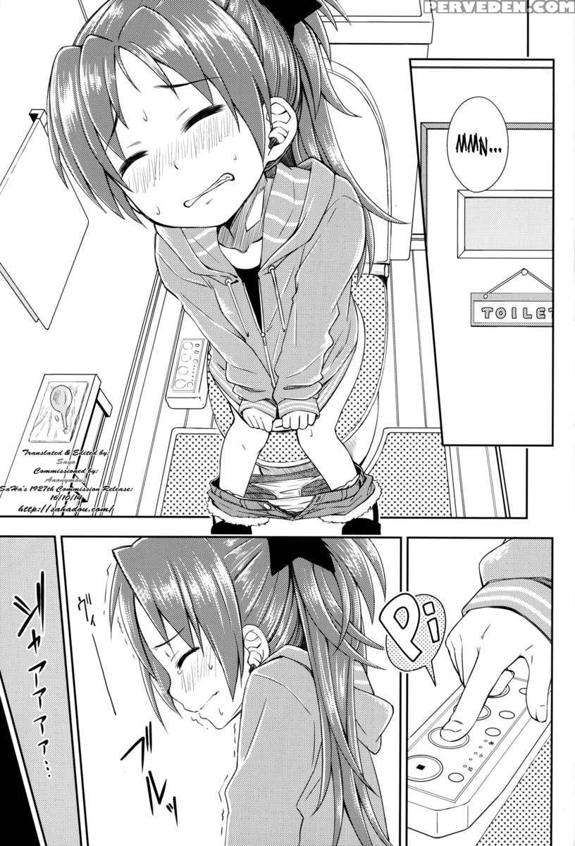 Lovely Girls' Lily Vol. 8 1