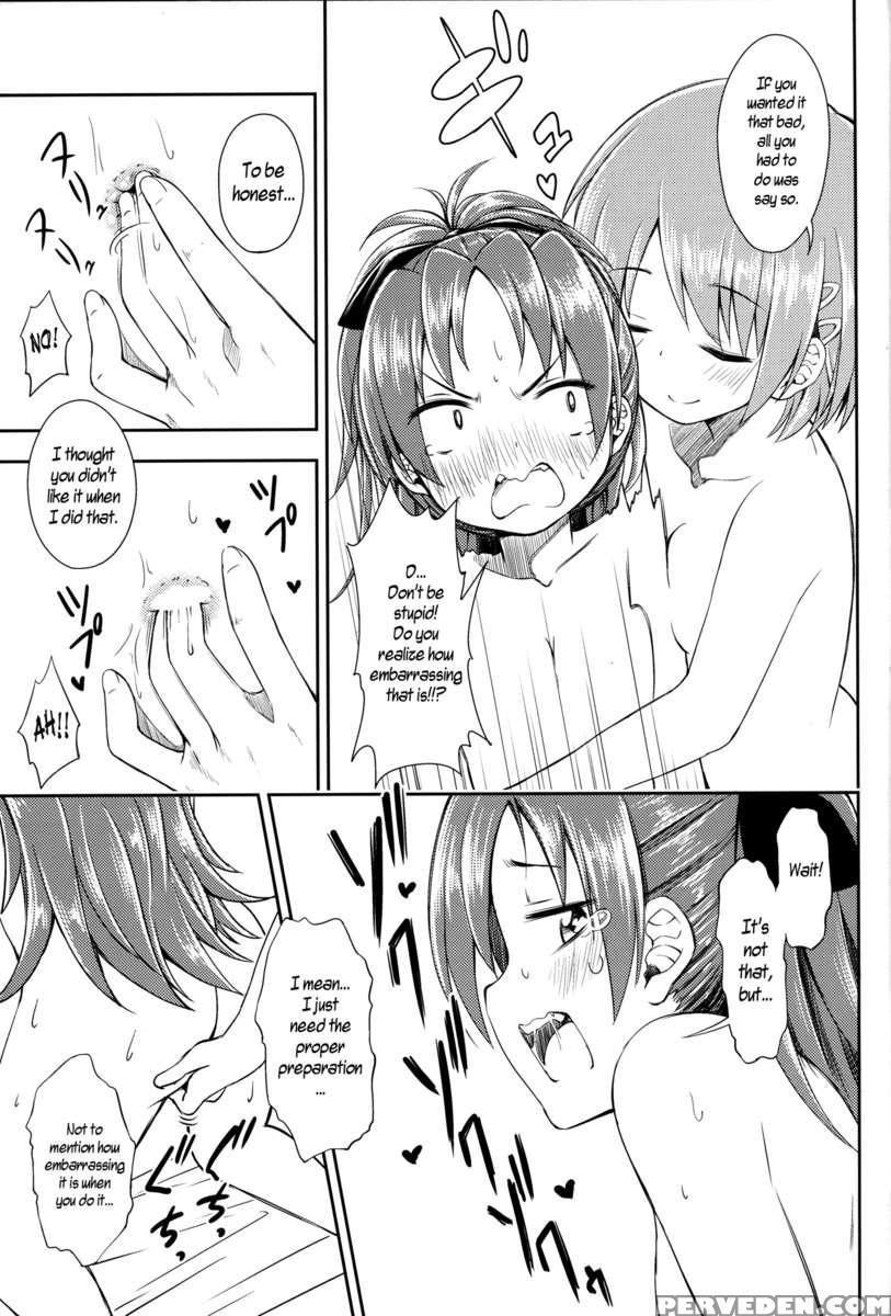 Lovely Girls' Lily Vol. 8 1