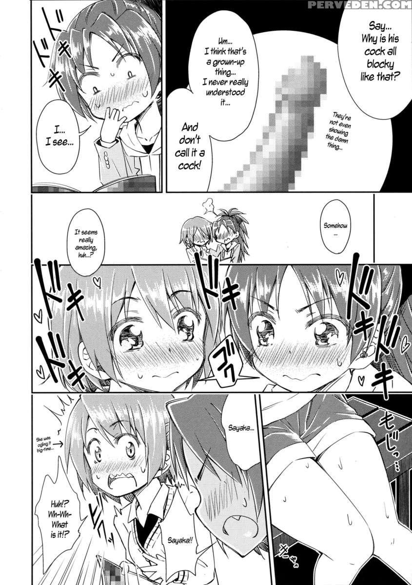 Lovely Girls' Lily Vol. 9 1