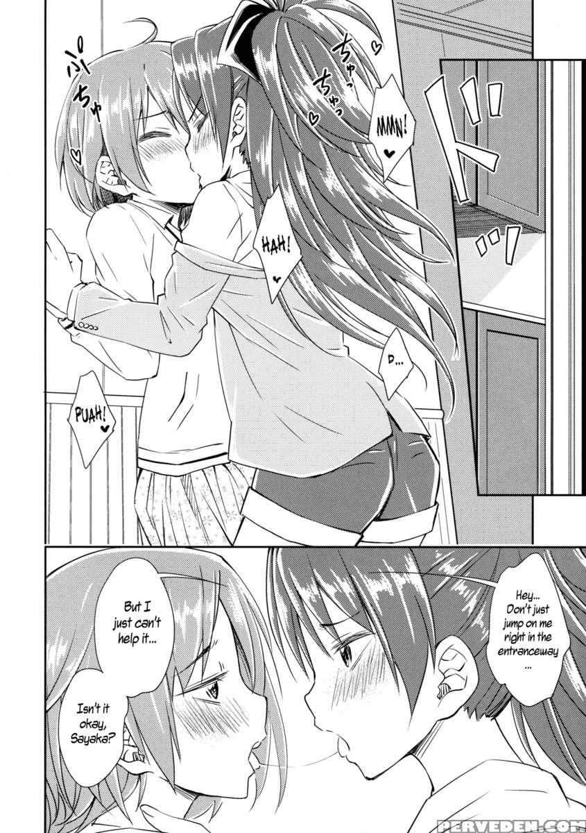 Lovely Girls' Lily Vol. 9 1