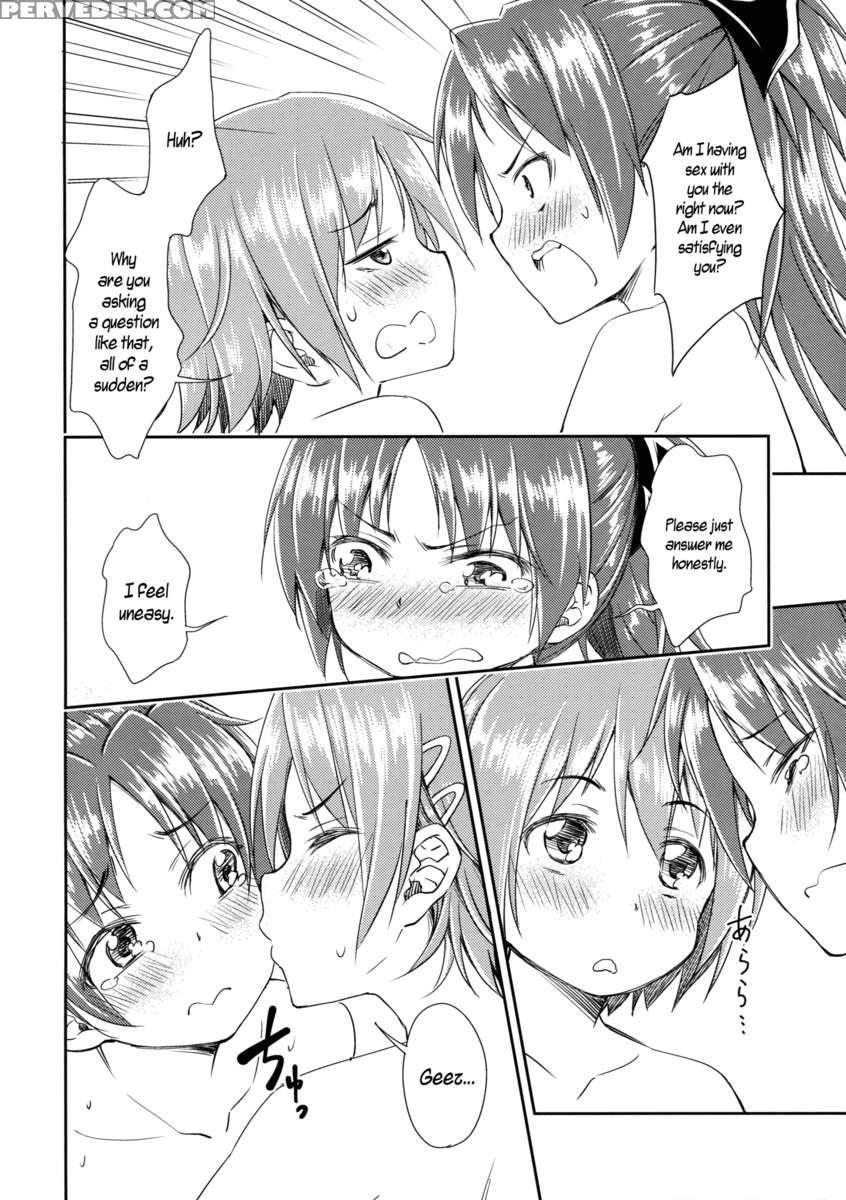 Lovely Girls' Lily Vol. 9 1