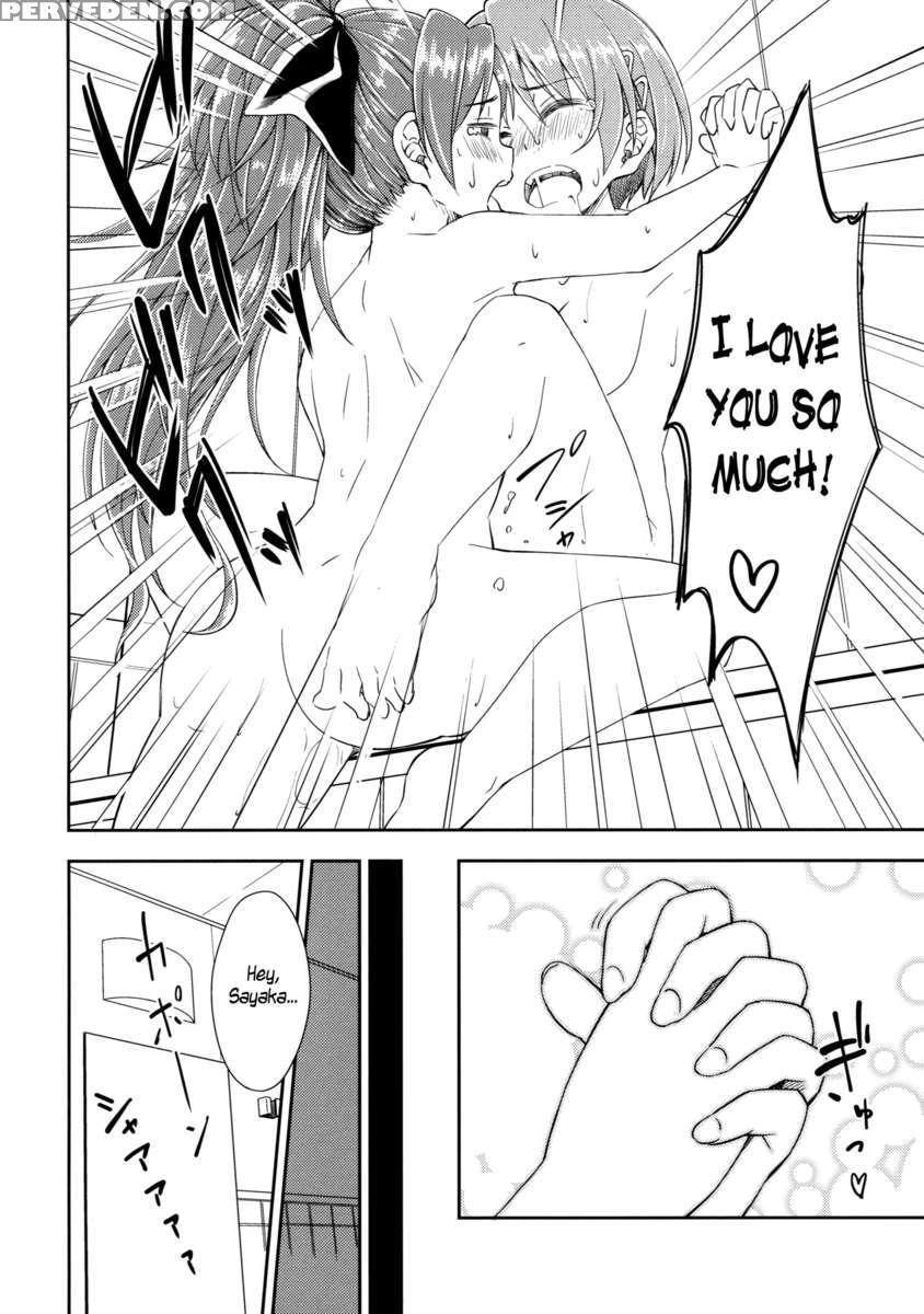 Lovely Girls' Lily Vol. 9 1