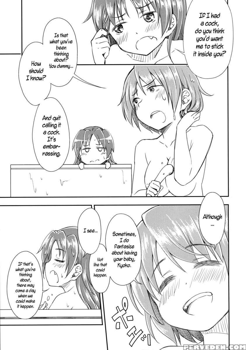 Lovely Girls' Lily Vol. 9 1