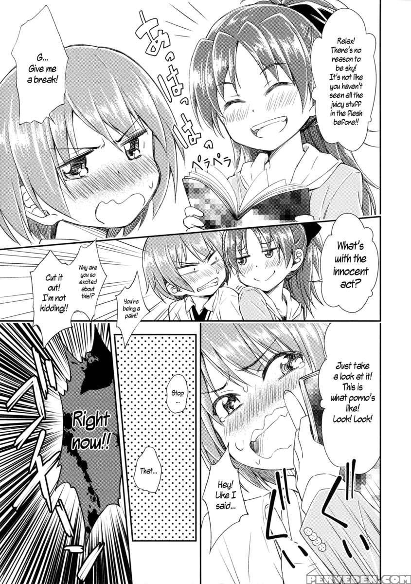 Lovely Girls' Lily Vol. 9 1