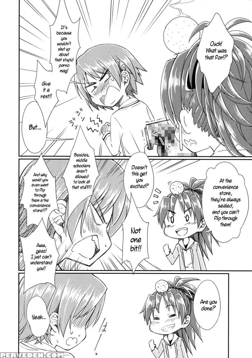 Lovely Girls' Lily Vol. 9 1