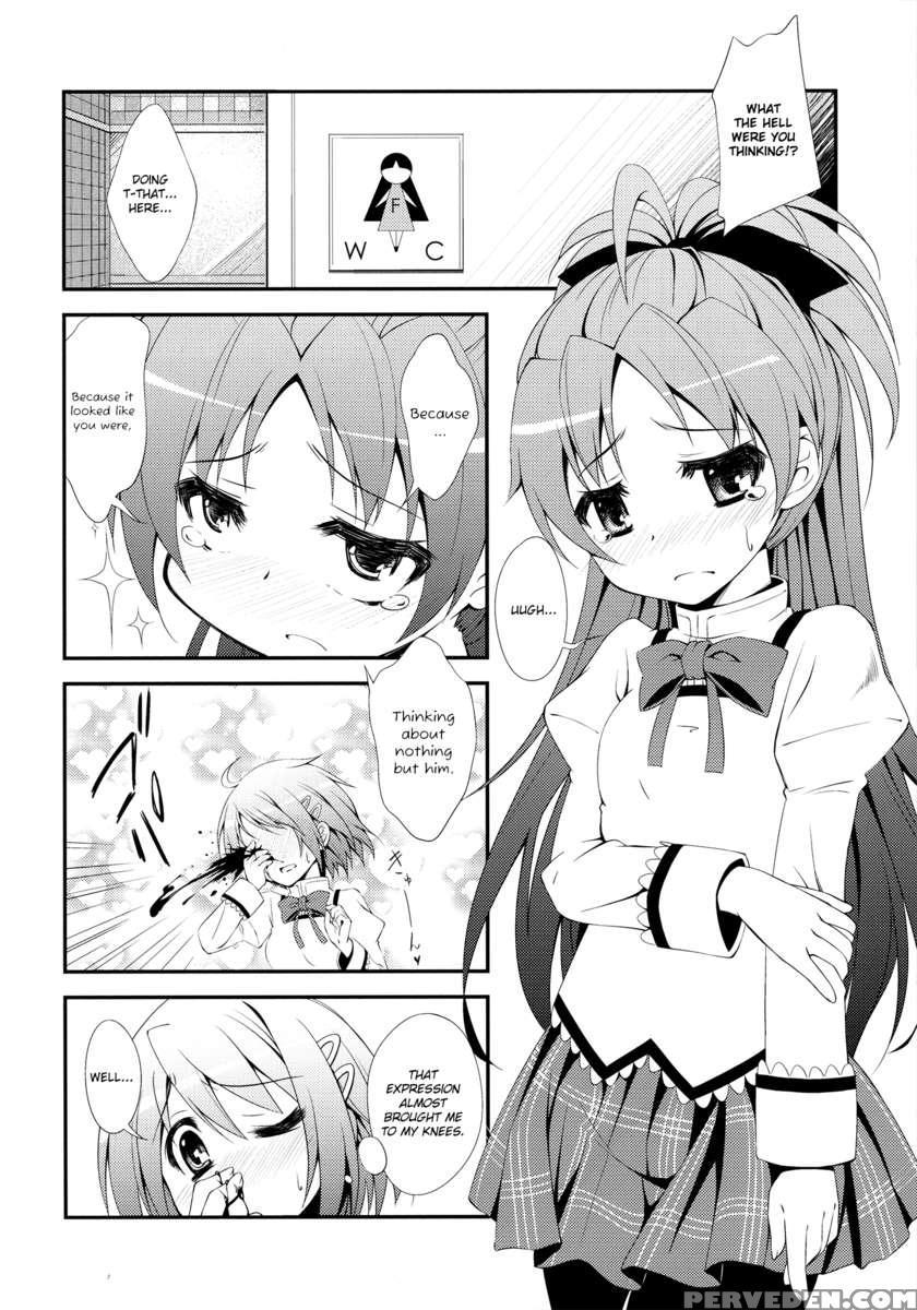 Lovely Girls' Lily Vol.2 1