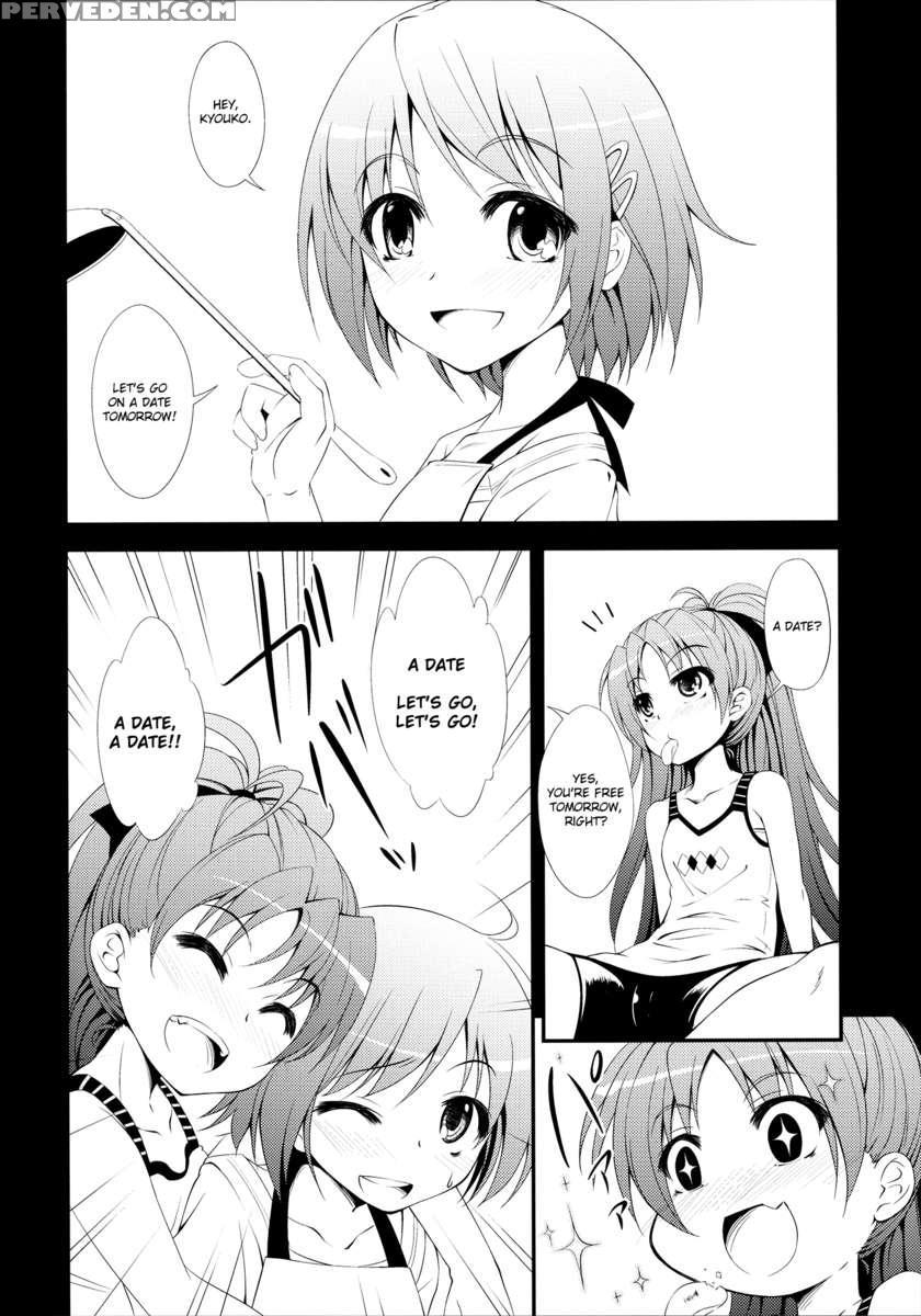 Lovely Girls' Lily Vol.2 1