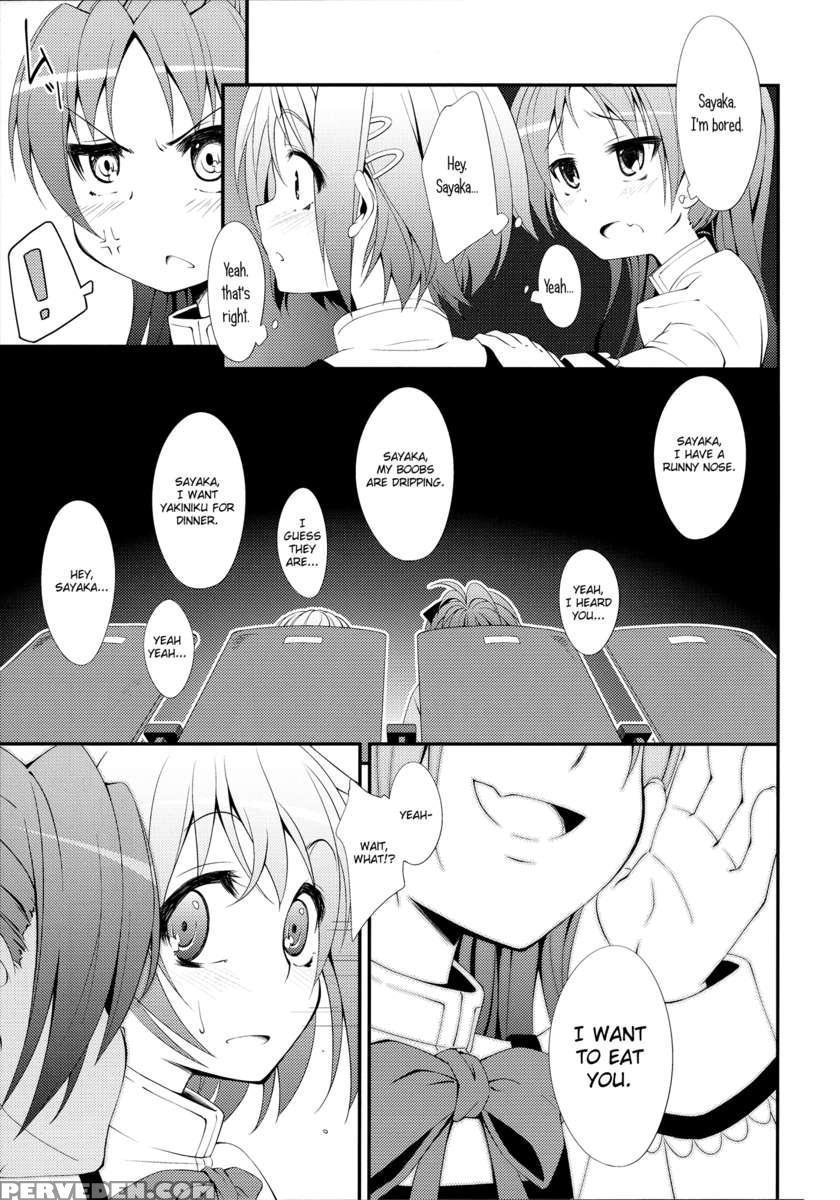 Lovely Girls' Lily Vol.2 1