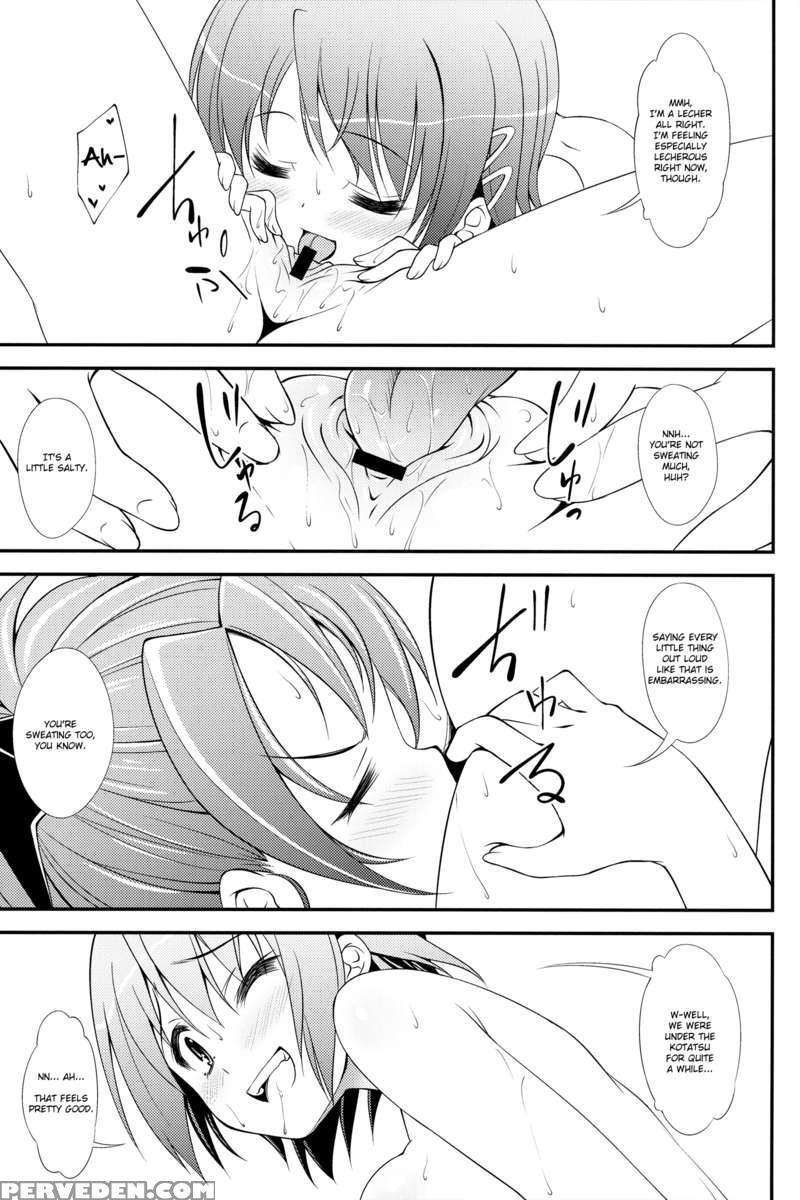 Lovely Girls' Lily Vol.3 1