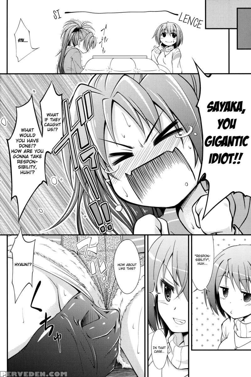 Lovely Girls' Lily Vol.3 1