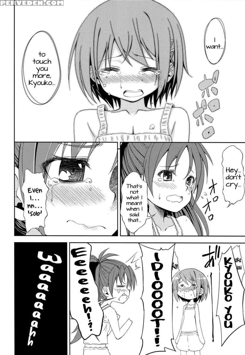 Lovely Girls' Lily Vol.4 1