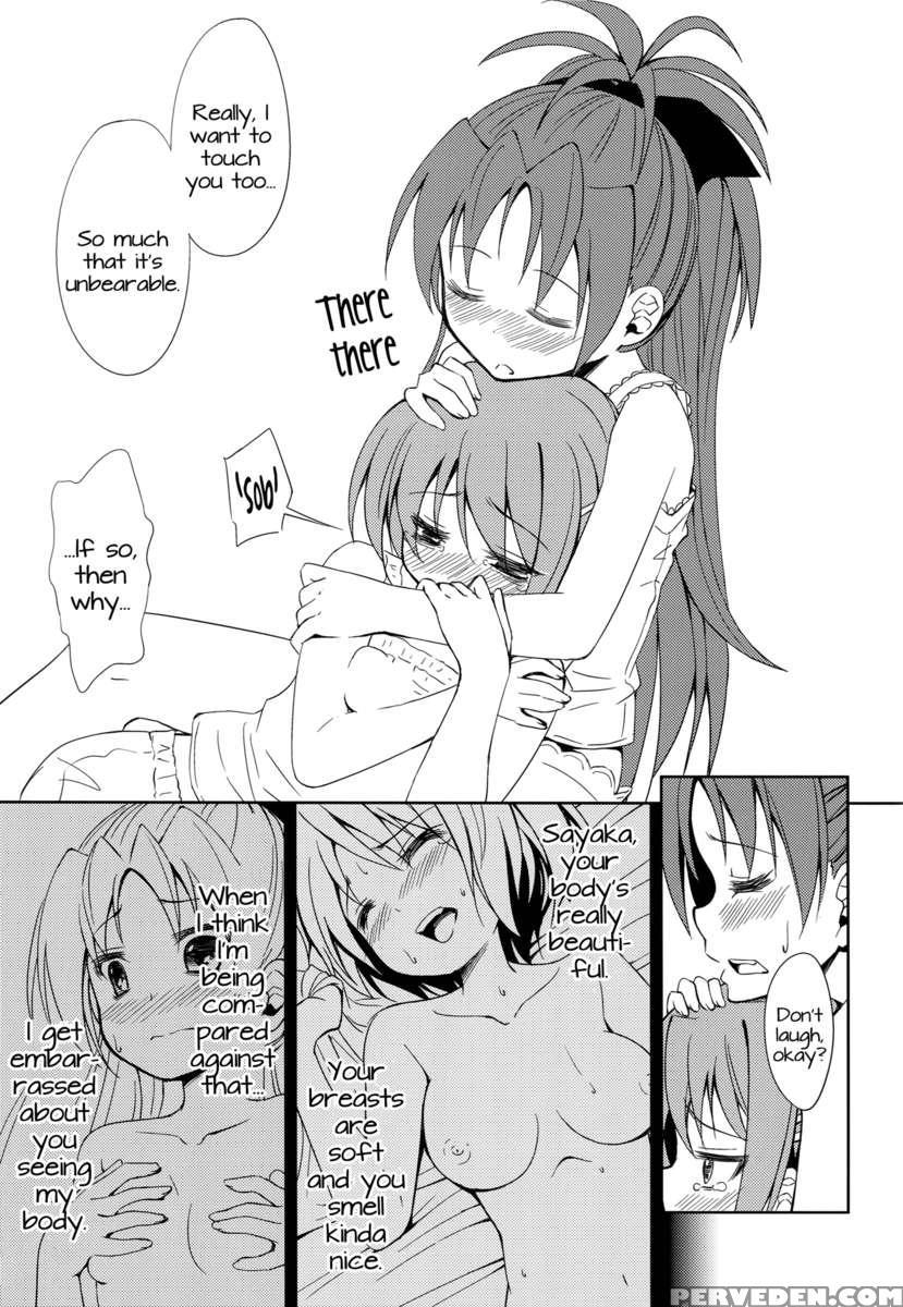 Lovely Girls' Lily Vol.4 1