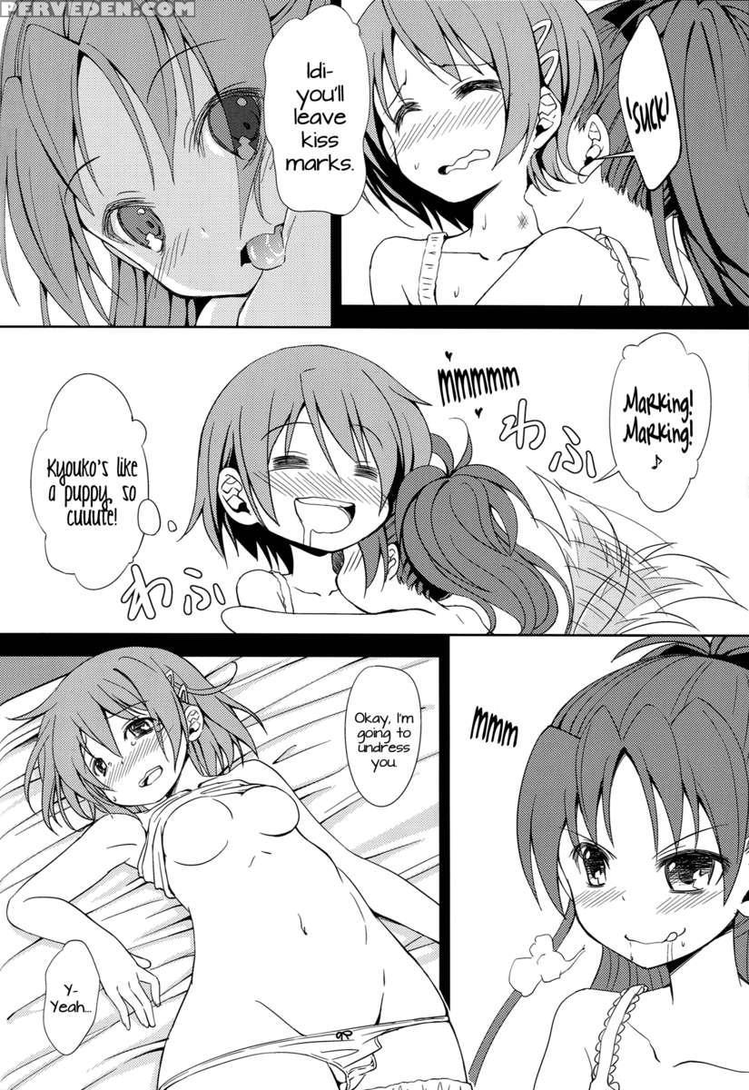 Lovely Girls' Lily Vol.4 1