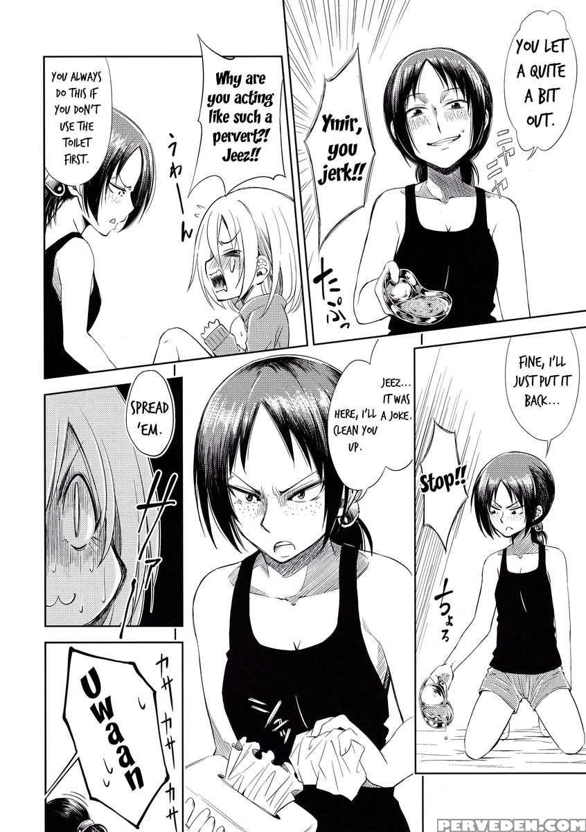 Lovely Girls' Lily Vol.7 1