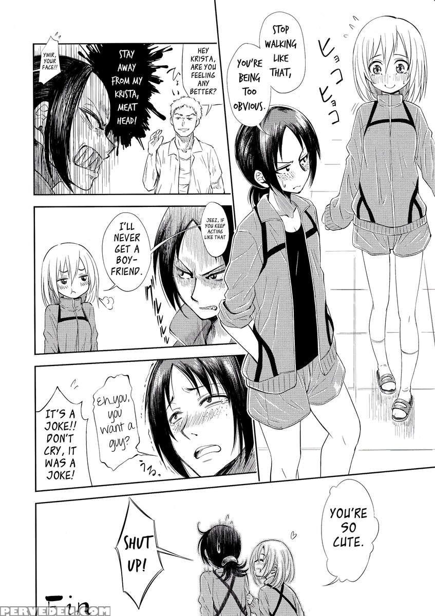 Lovely Girls' Lily Vol.7 1