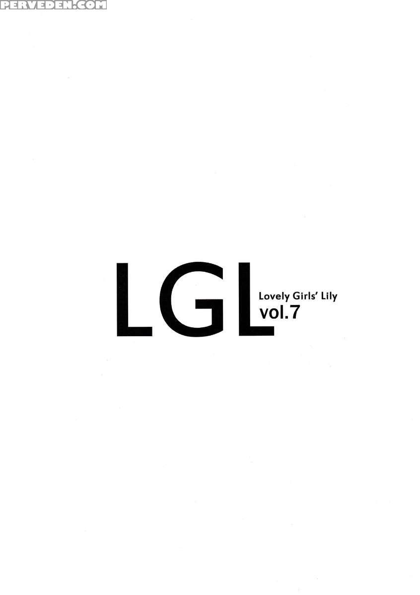 Lovely Girls' Lily Vol.7 1