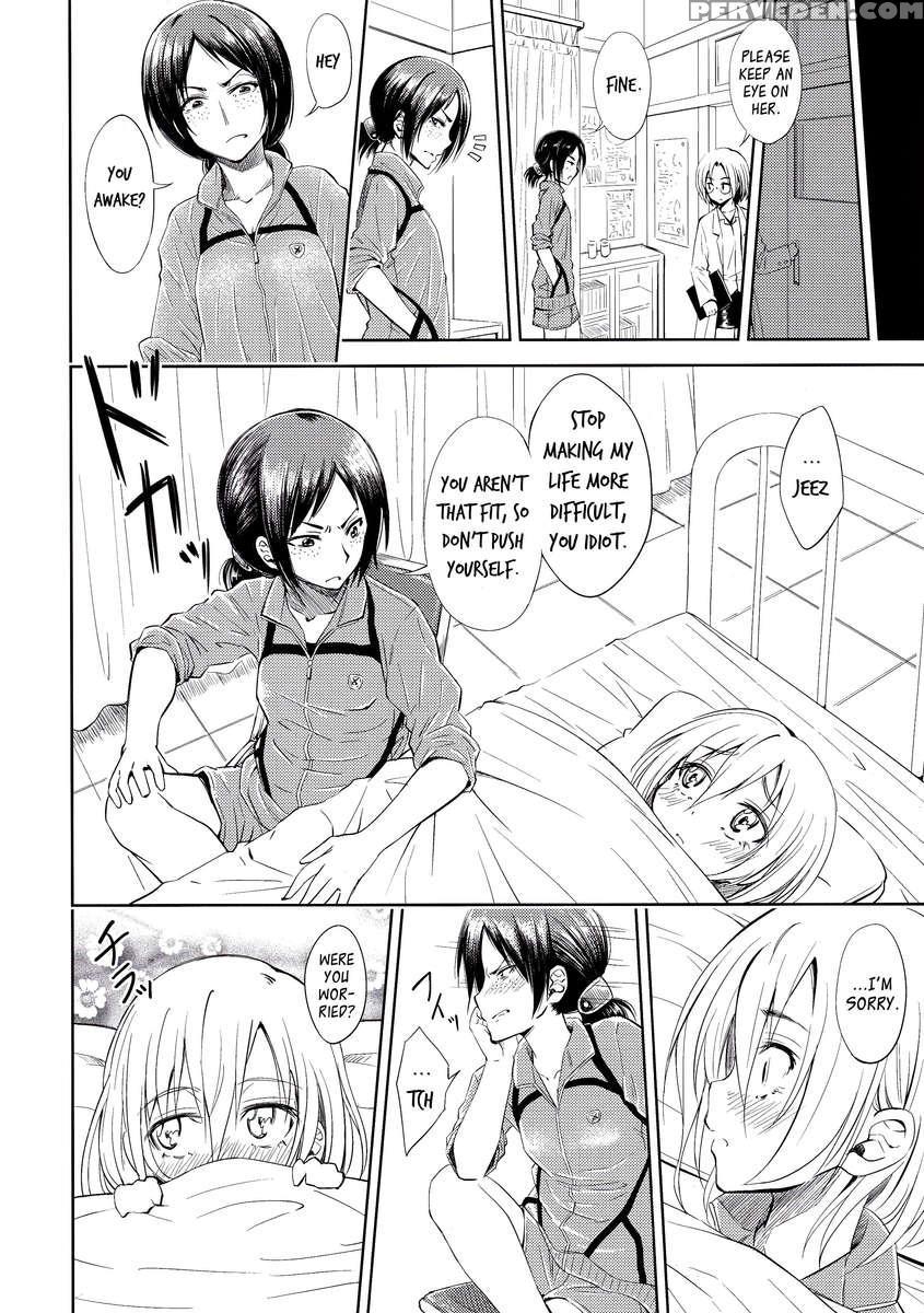 Lovely Girls' Lily Vol.7 1