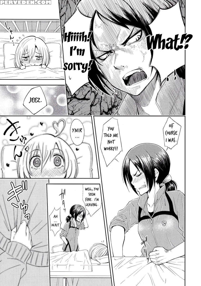 Lovely Girls' Lily Vol.7 1