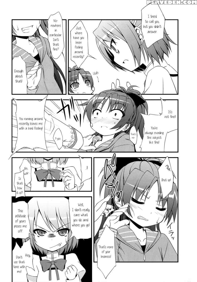 Lovely Girls' Lily 1