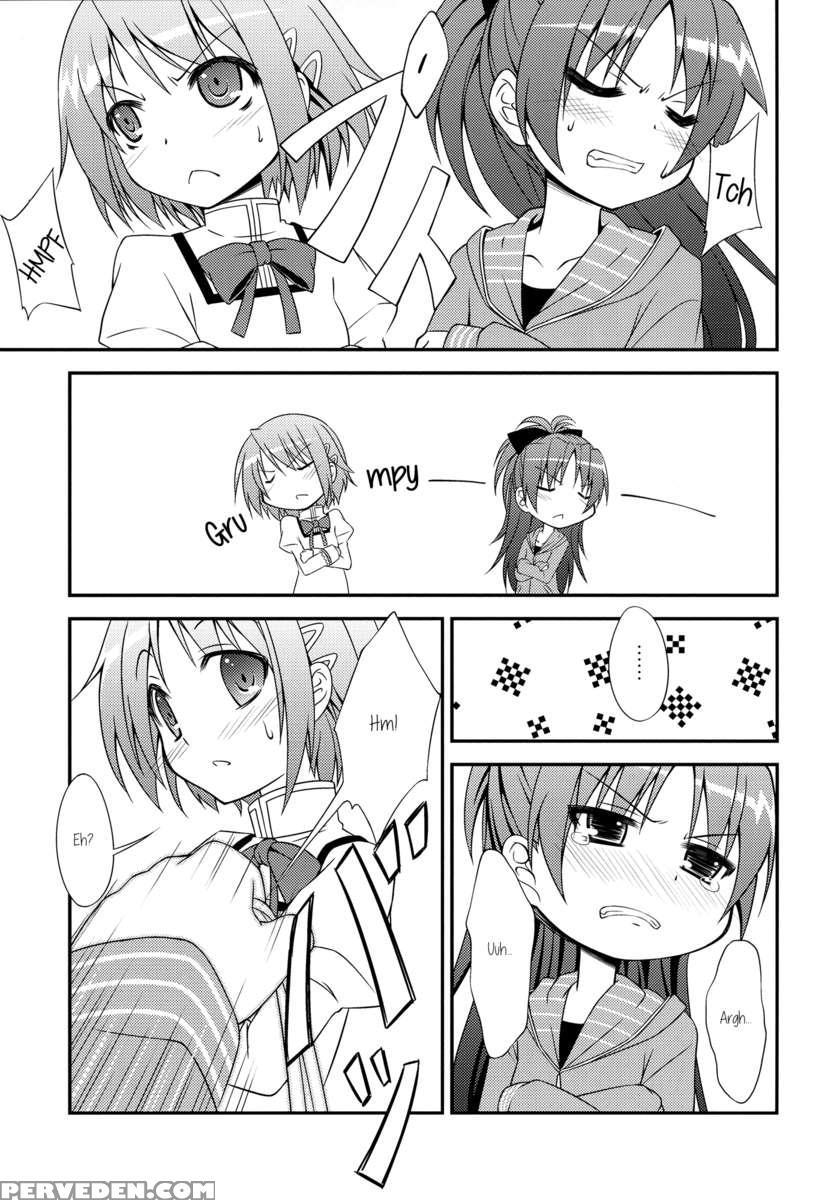 Lovely Girls' Lily 1