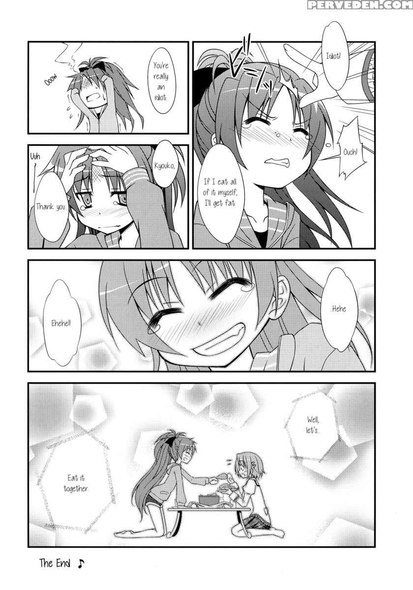 Lovely Girls' Lily 1