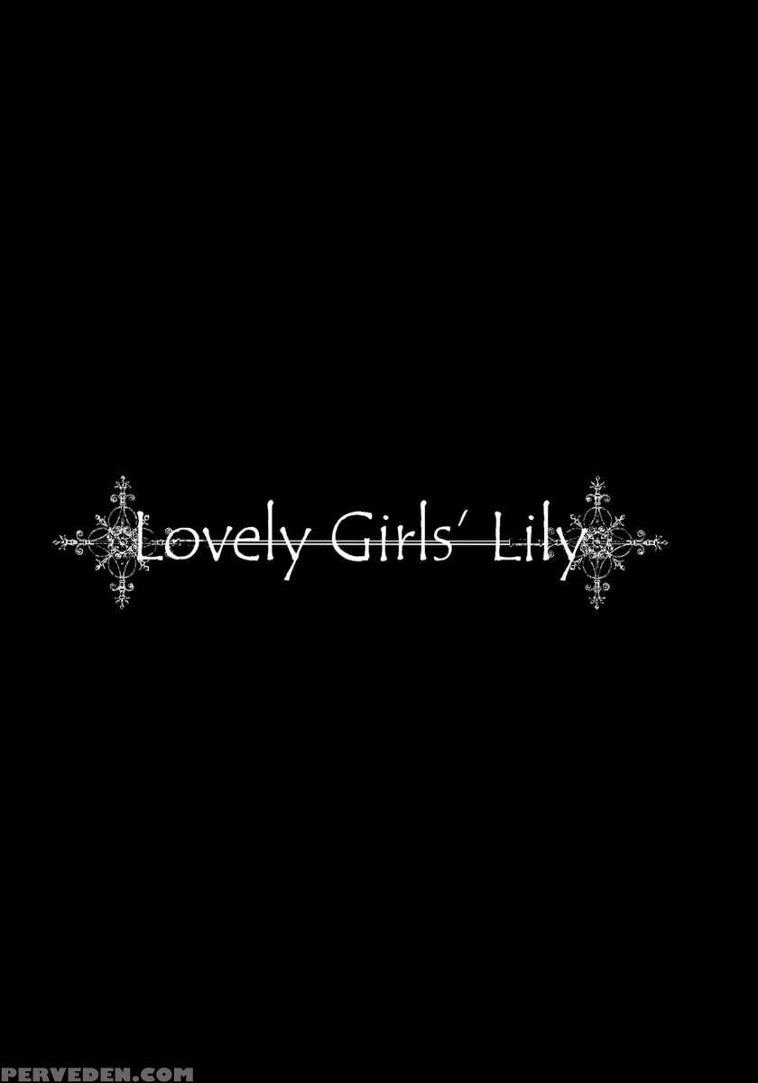 Lovely Girls' Lily 1