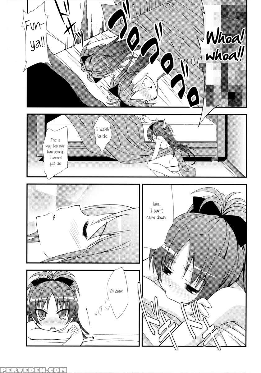 Lovely Girls' Lily 1