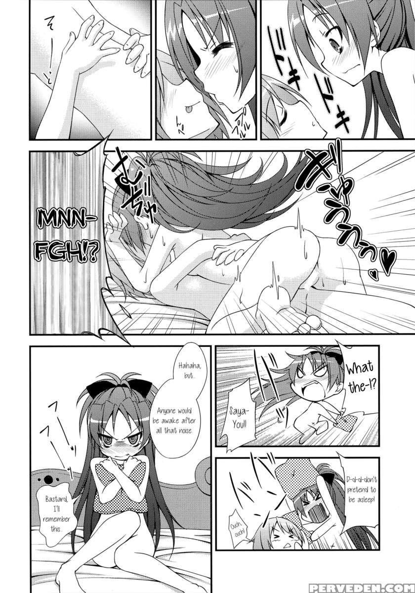 Lovely Girls' Lily 1
