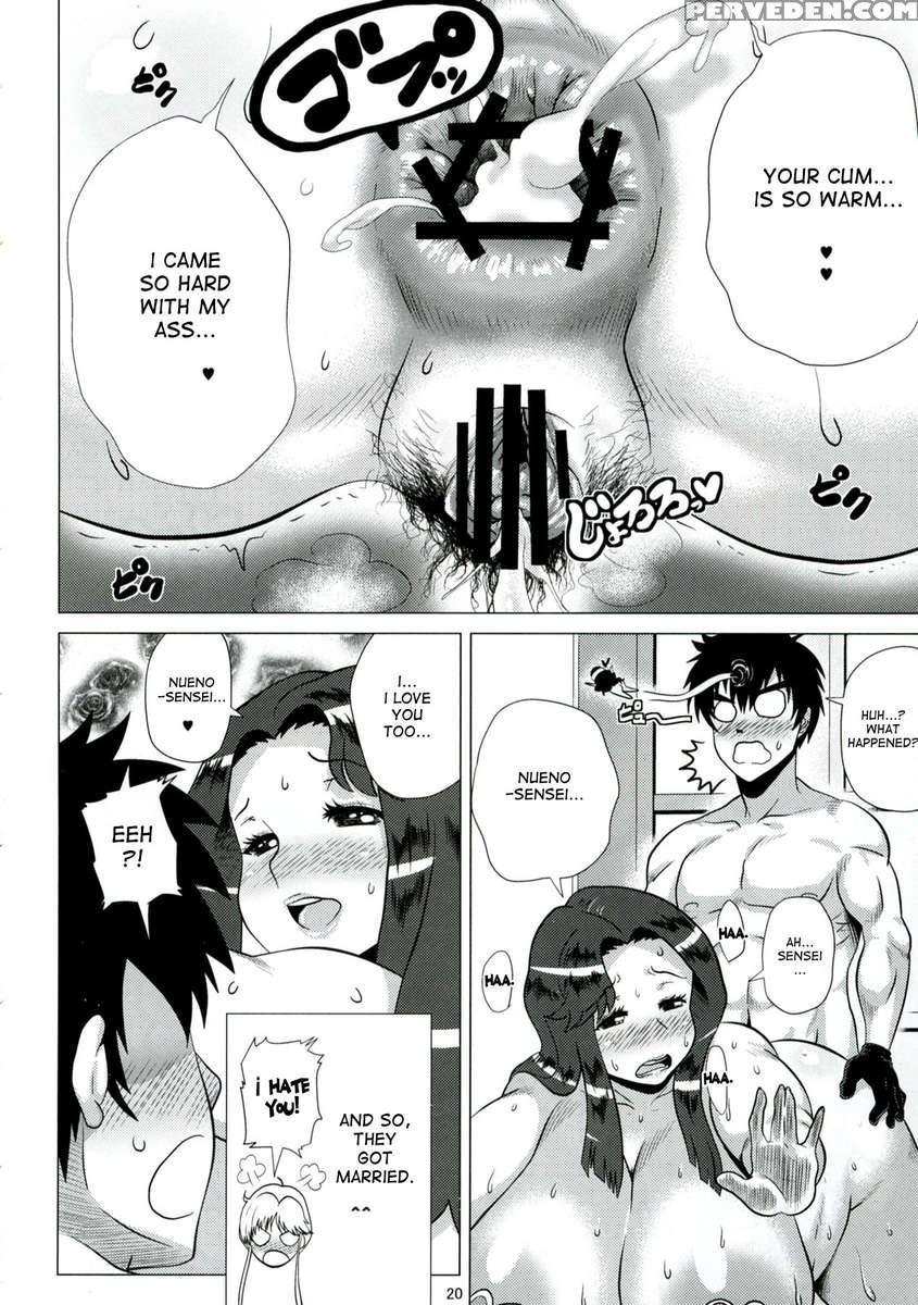 Lovely Teacher Ritsuko 1