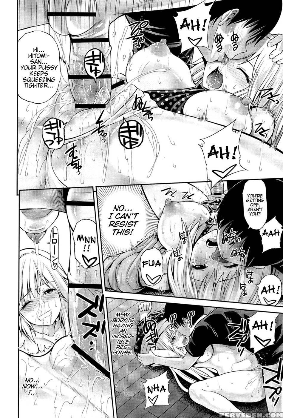 Lovematio - So Lovely Irrumatio - Chapter 1 1
