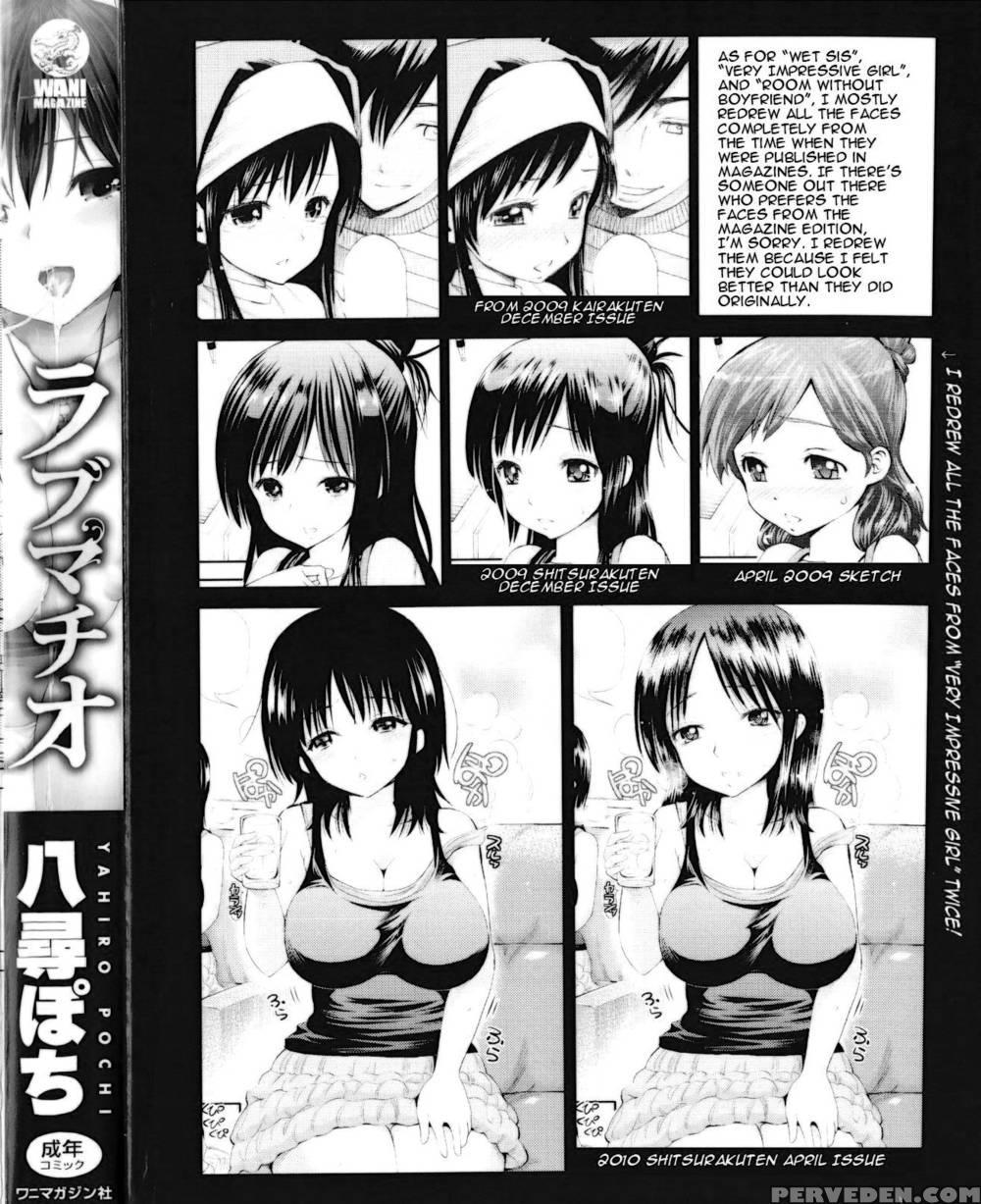 Lovematio - So Lovely Irrumatio - Chapter 1 1