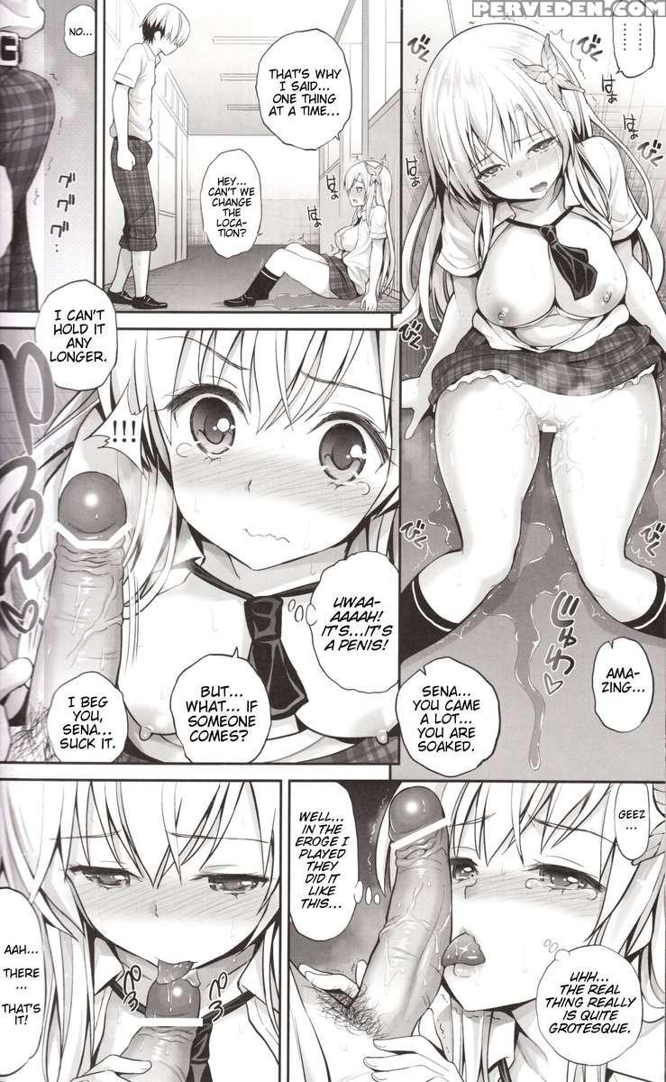 Lovematio Sena 1