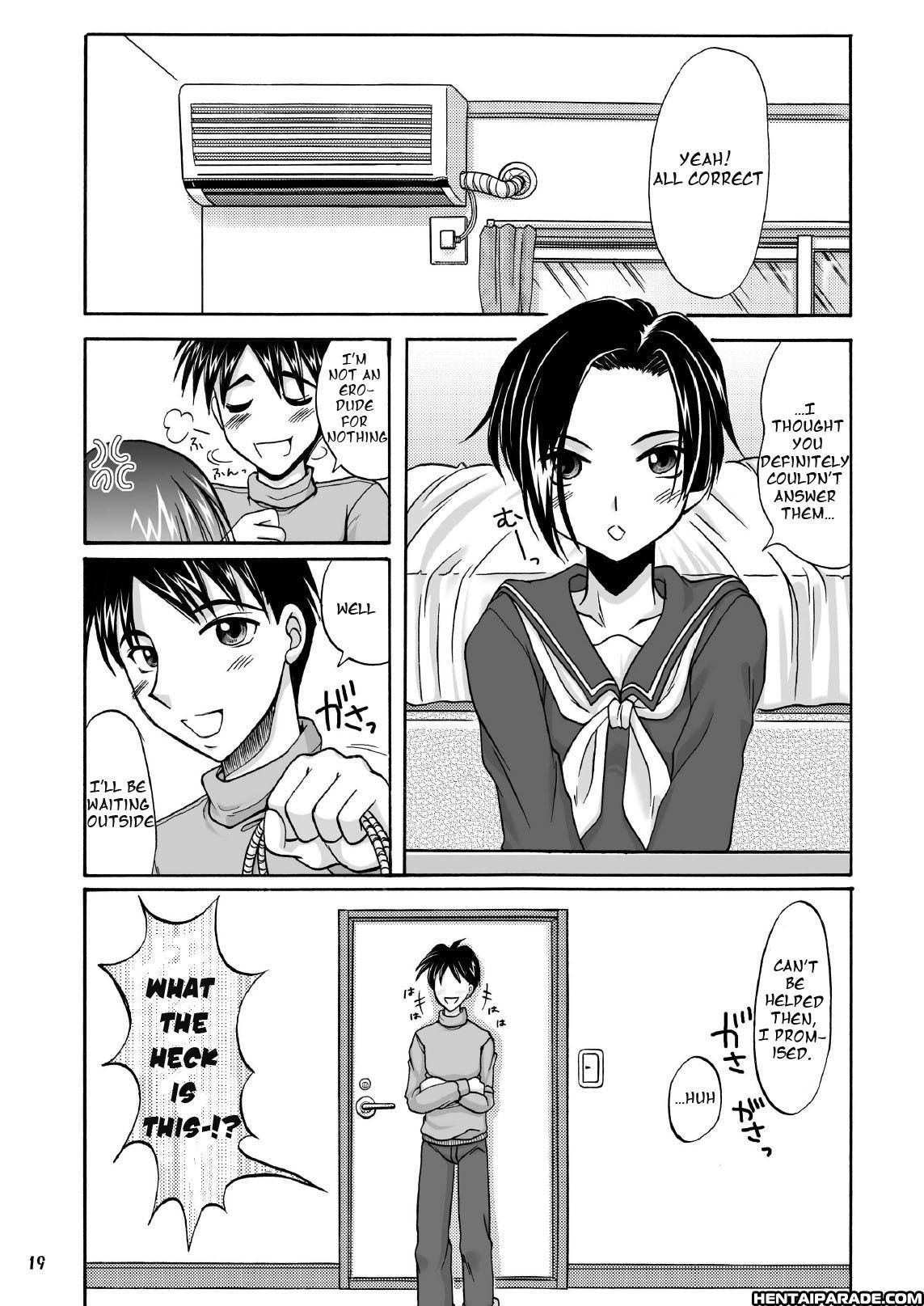 Loveplus Dj - Love Plug 1