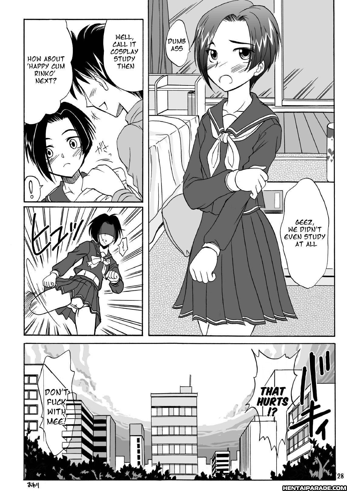 Loveplus Dj - Love Plug 1
