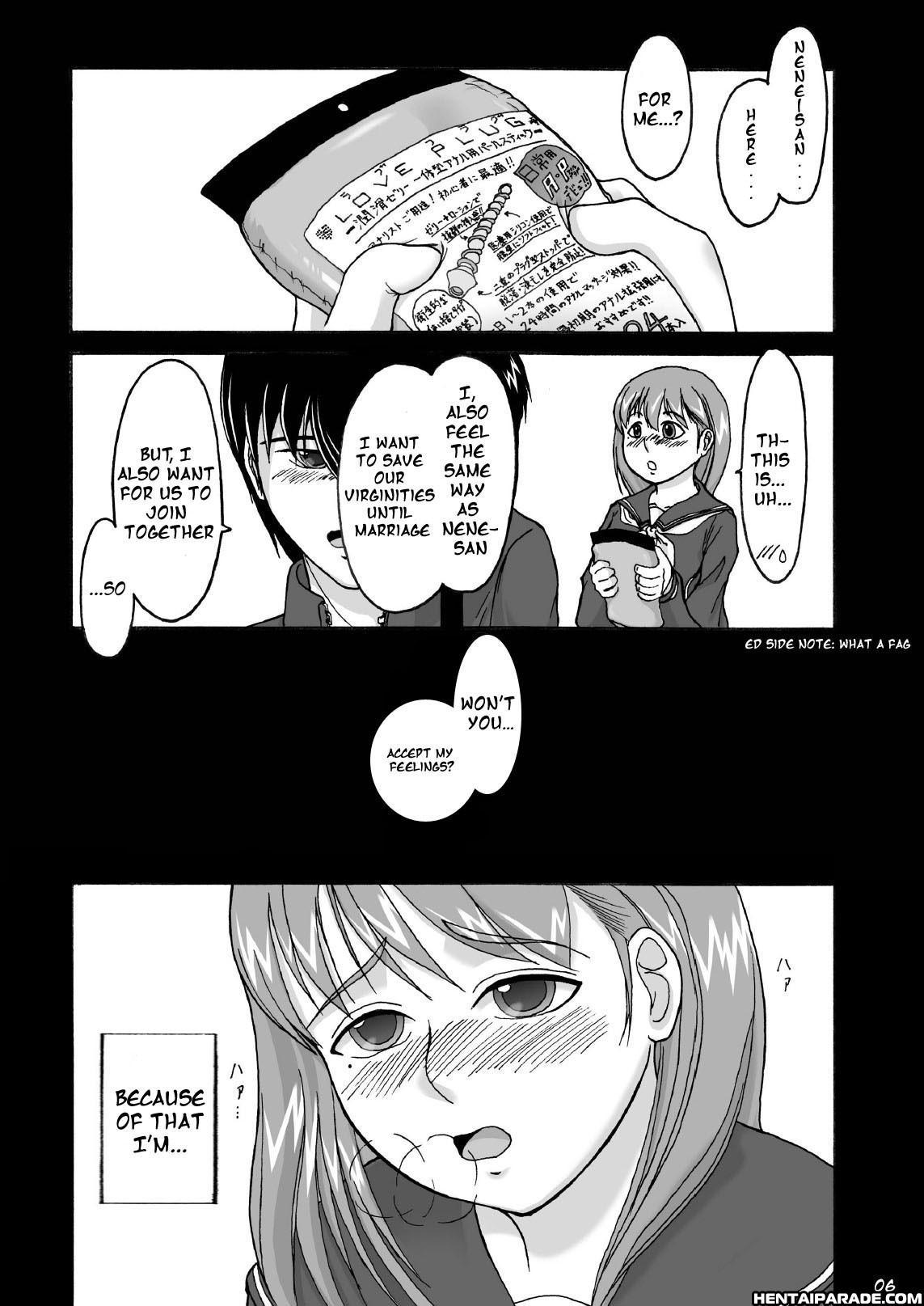 Loveplus Dj - Love Plug 1
