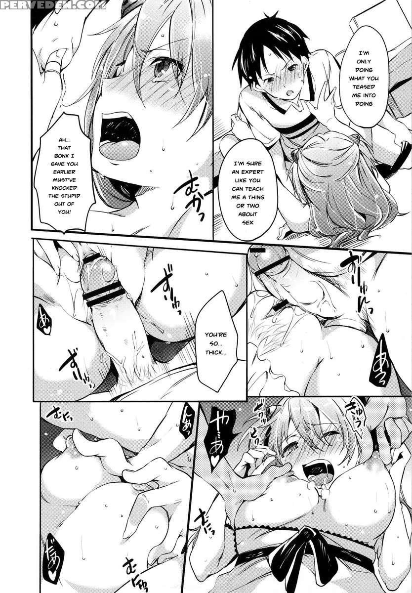 Lover Beginners 1