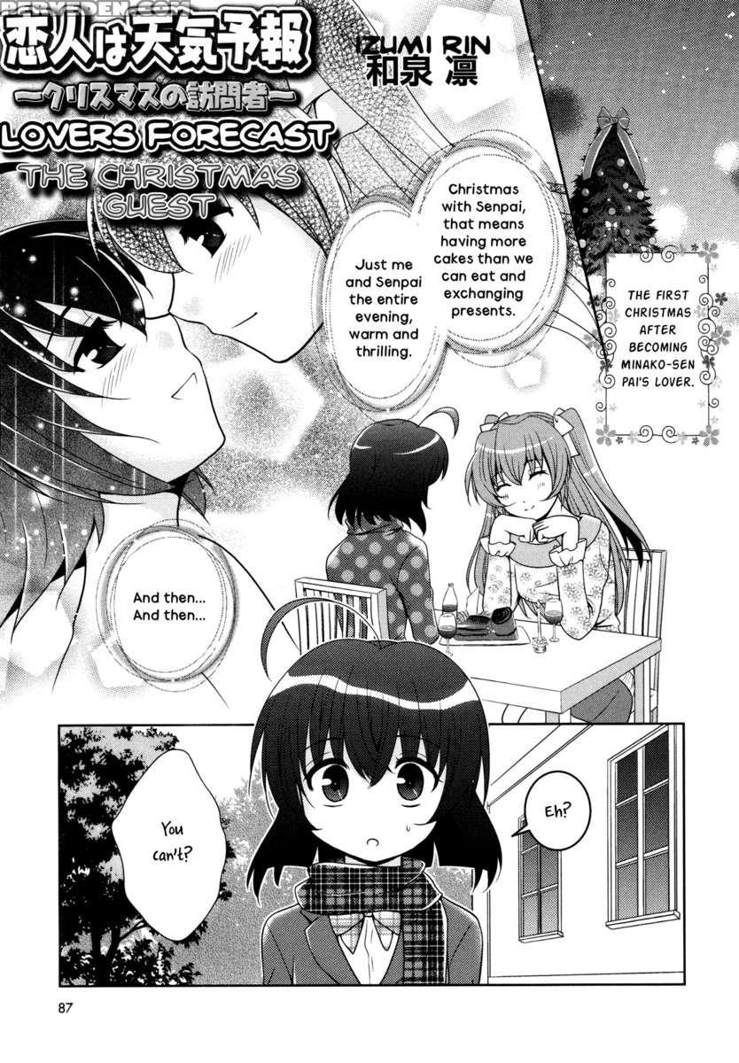 Lovers Forecast The Christmas Guest 1