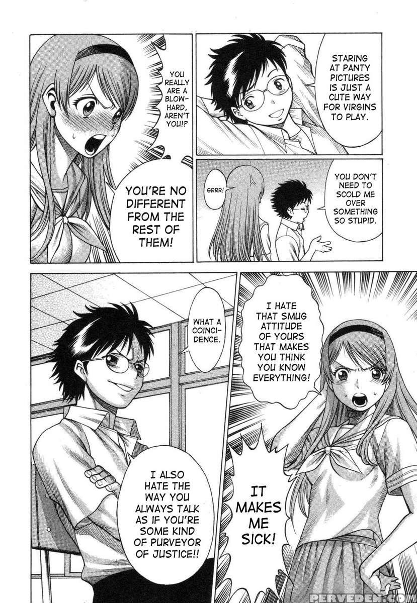 Lovers In Cyber World 1