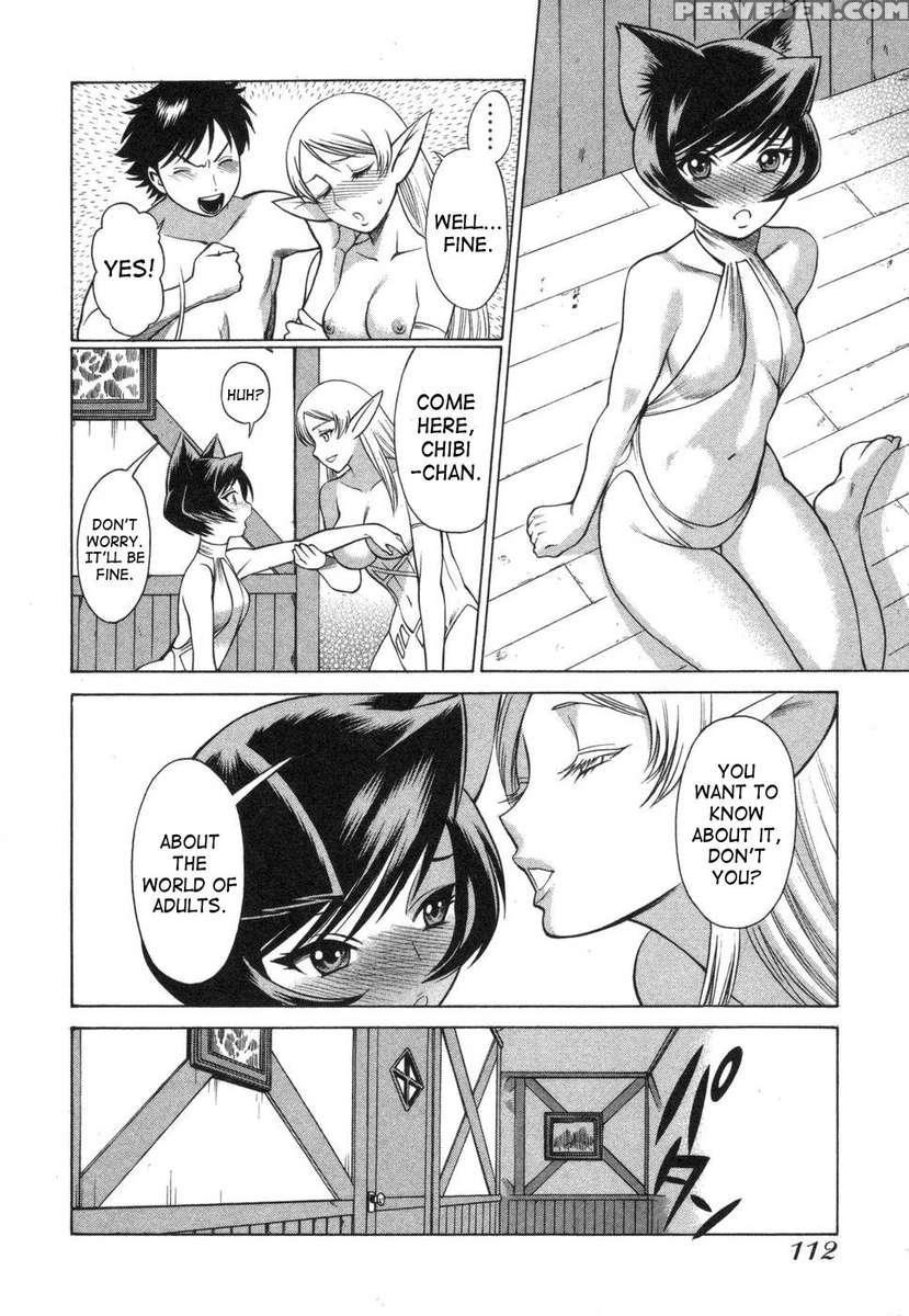Lovers In Cyber World 1