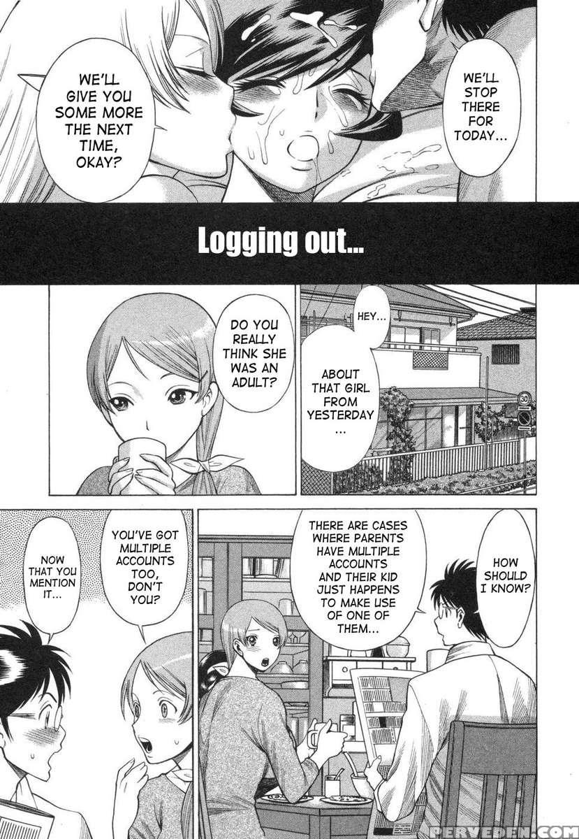 Lovers In Cyber World 1