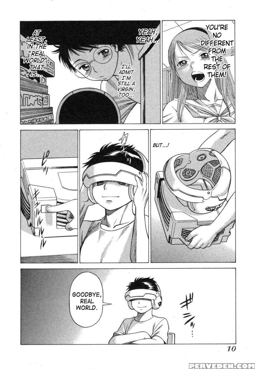 Lovers In Cyber World 1