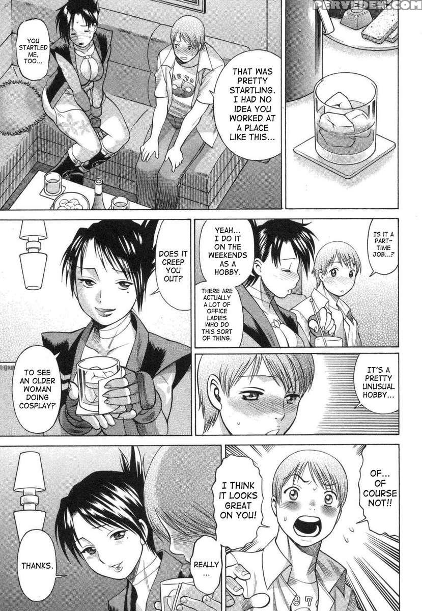 Lovers In Cyber World 1