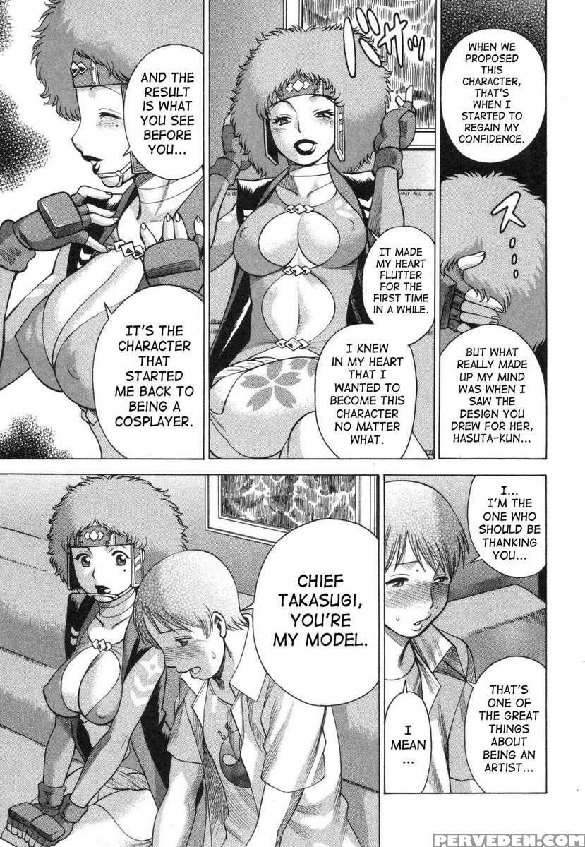 Lovers In Cyber World 1