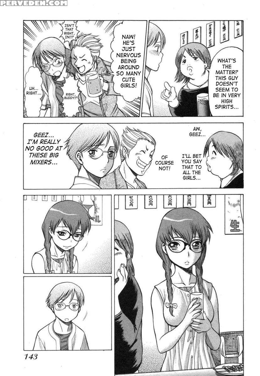 Lovers In Cyber World 1