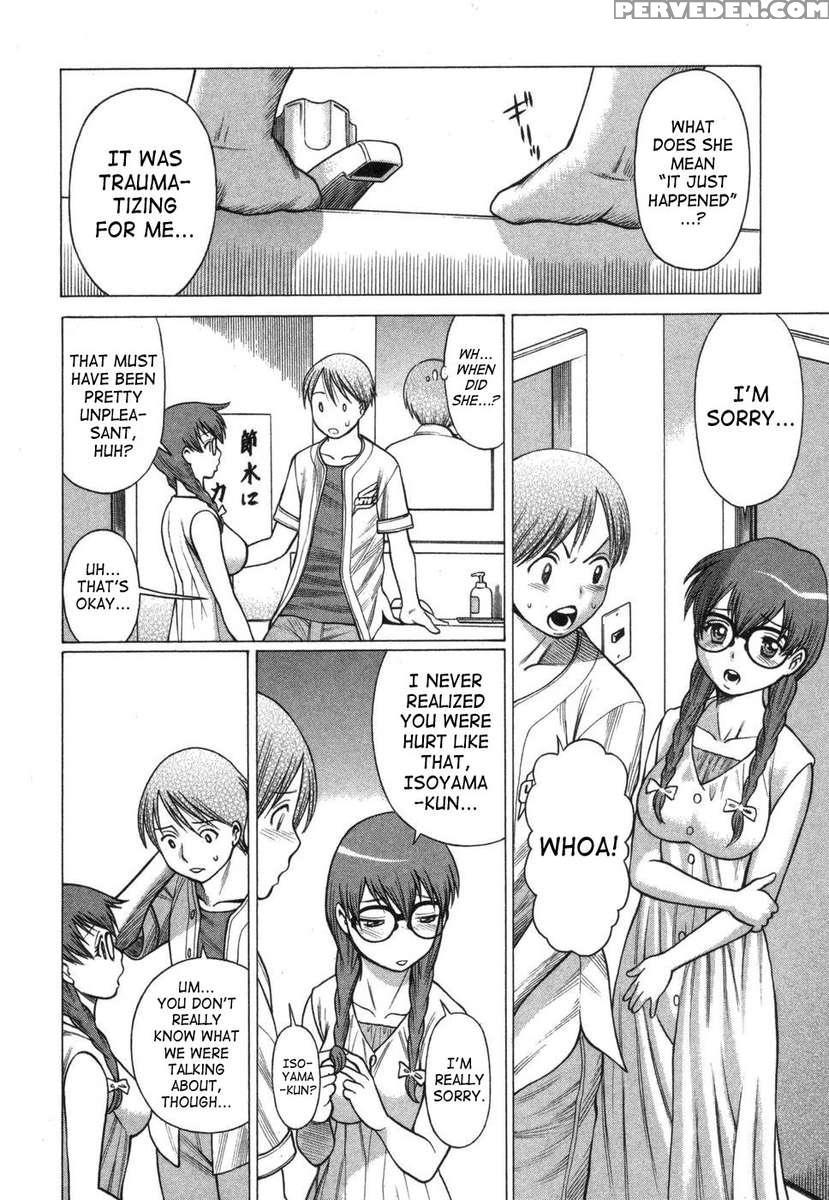 Lovers In Cyber World 1