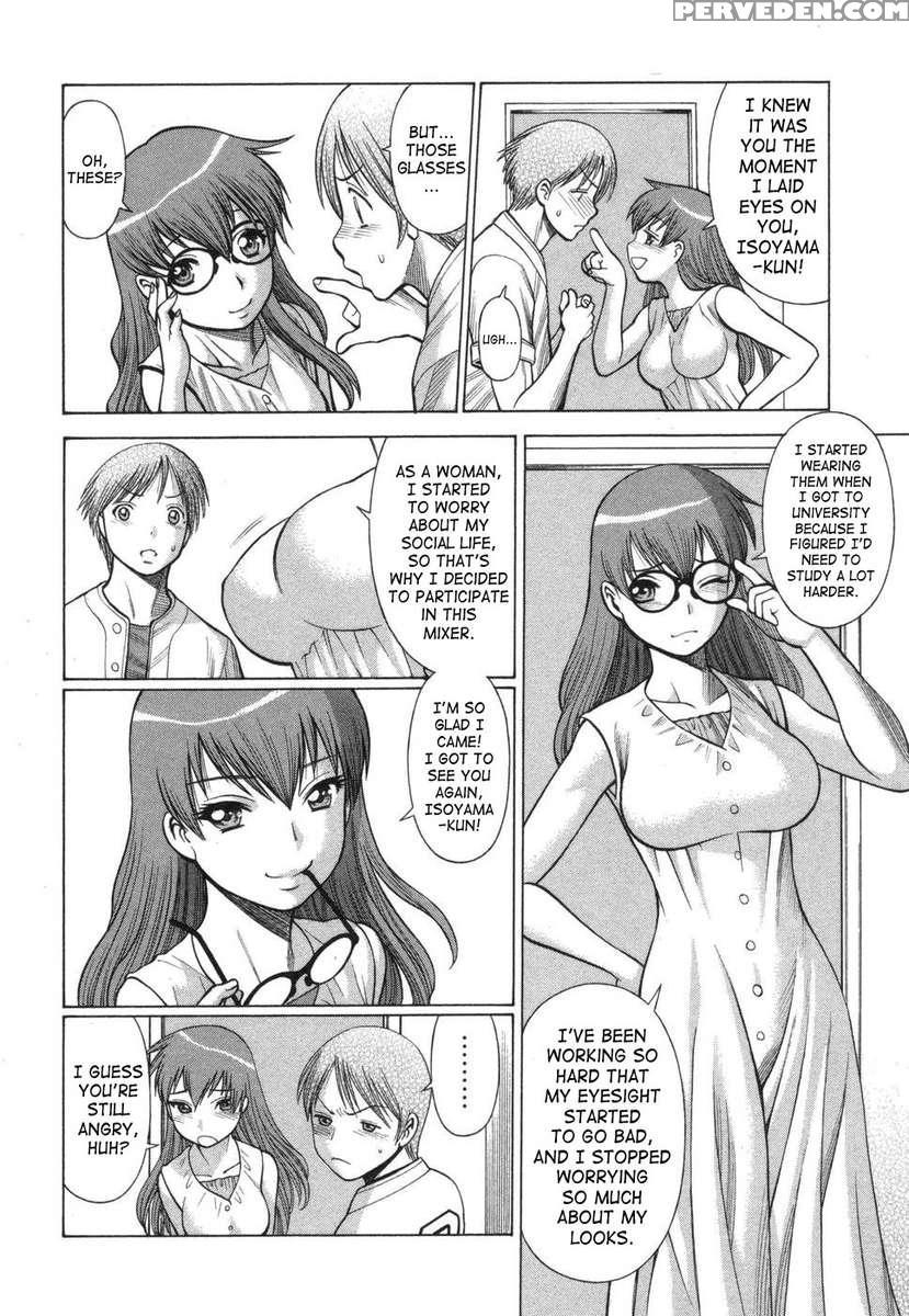 Lovers In Cyber World 1
