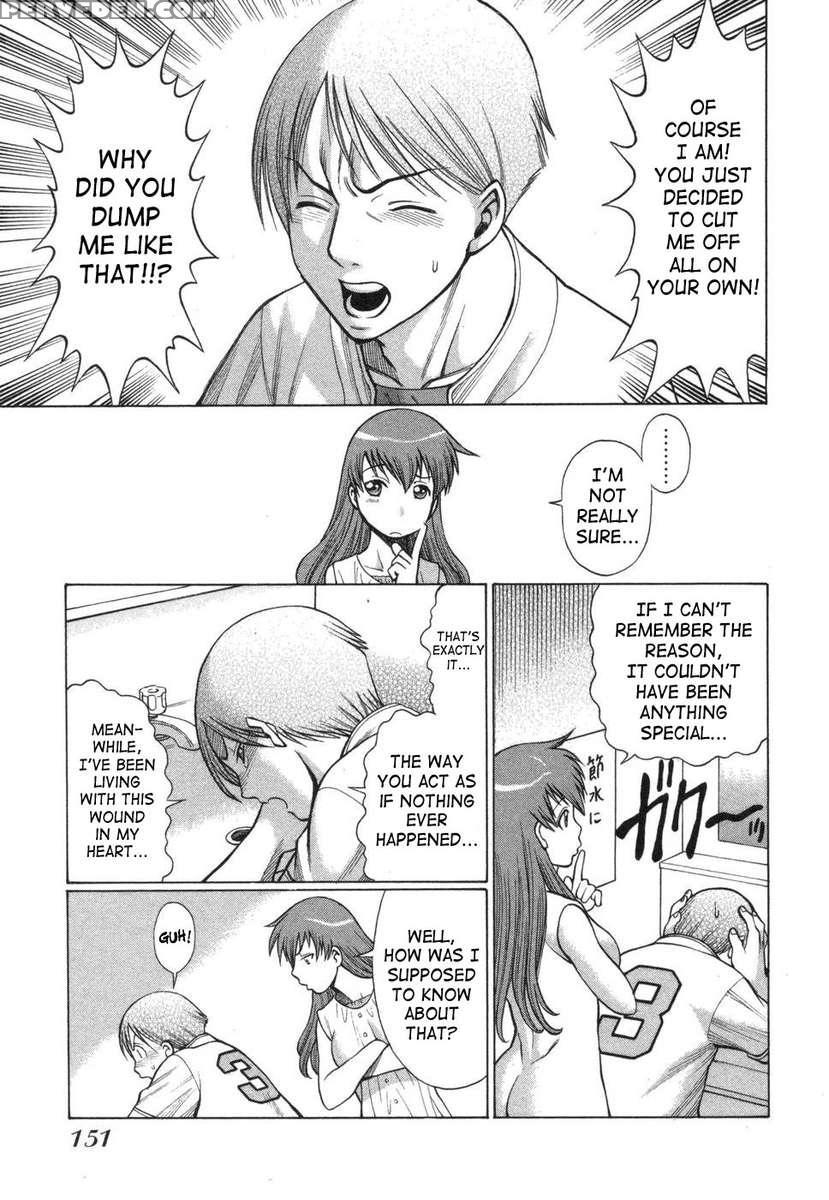 Lovers In Cyber World 1